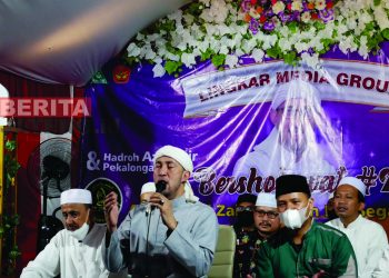 Sambut Kelahiran Produk Baru Lingkar Media Group dengan Sholawat Bersama Habib Bidin