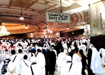 Jemaah Haji (Istimewa)