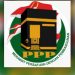 Fraksi PPP DPRD Pati Dukung Raperda Rencana Pembangunan Industri 8 Logo Partai Persatuan Pembangunan (PPP). (Official website PPP)