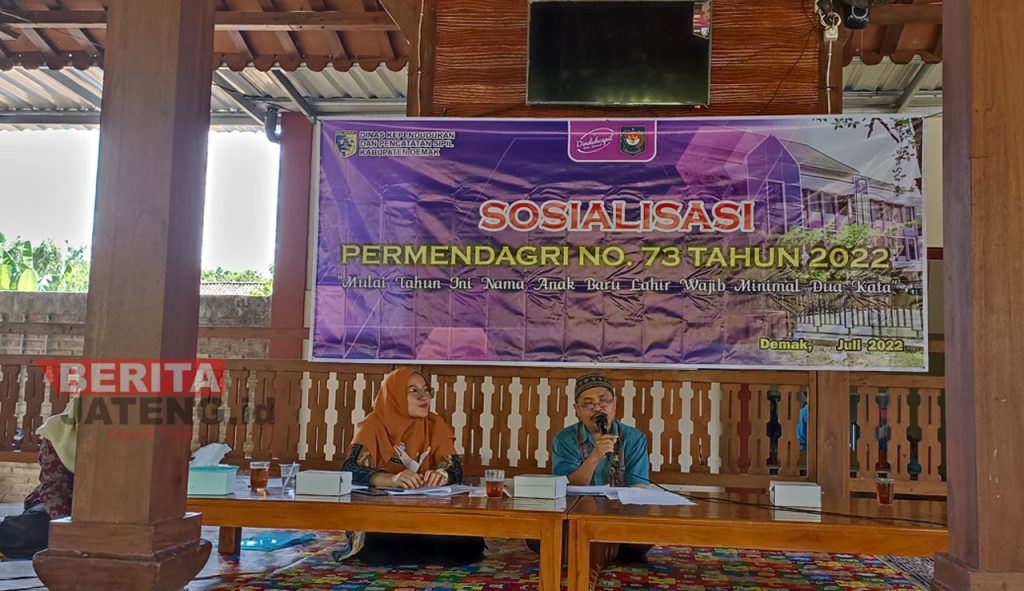 Dindukcapil Demak Menggelar Sosialisasi terkait Permendagri Nomor 73 tahun 2022, belum lama ini. (Tammalia Amini/Koran Lingkar)