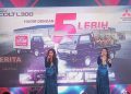 Mitsubishi Kudus Luncurkan New Colt L300, Yuk Simak Kelebihannya 15 Mitsubishi Kudus Luncurkan New Colt L300, Yuk Simak Kelebihannya