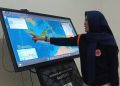Canggih, BPBD Rembang Kini Punya Alat Pendeteksi Kejadian Gempa Bumi