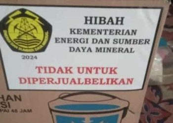 Dugaan Pungli Rice Cooker Gratis di Blora, Kades Sarimulyo Buka Suara