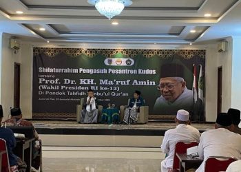 Silaturahim ke Kudus, Ma’ruf Amin Minta Para Ulama Tidak Terpecah Belah Politik