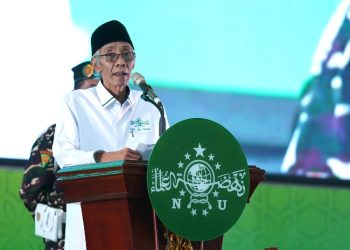 Dukung Libur Sekolah Selama Ramadan, PWNU Jateng Harap Pemerintah Konsisten