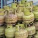 Kudus Raya dapat Pasokan Tambahan 163.880 Tabung Gas LPG 3 Kg di Momen Maulid Nabi 8 Warga Randublatung Blora Keluhkan Sulit dapat Gas LPG 3 Kg Jelang Lebaran