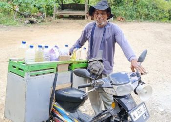 Jual Jamu Tradisional, Lansia di Blora Harap Perhatian Pemerintah