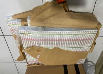 Kasus Jaringan Peredaran Pita Cukai Palsu di Kudus Dipastikan Lanjut ke Pengadilan