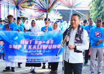 Bupati Sam’ani Minta Guru di Kudus Didik Siswa Sesuai Perkembangan Teknologi
