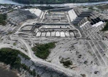 Proyek Bendungan Karangnongko Blora Akan Berdampak di Lima Desa