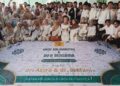 Ratusan Mahasiswa Gelar Aksi dan Doa Bersama di Unissula Semarang 19 Ratusan Mahasiswa Gelar Aksi dan Doa Bersama di Unissula Semarang