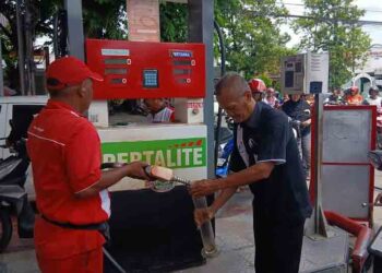 Warga Blora Keluhkan Kualitas Pertalite, Pertamina Lakukan Pengecekan 4 Warga Blora Keluhkan Kualitas Pertalite, Pertamina Lakukan Pengecekan