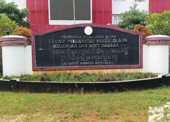 Pemkab Blora Siapkan Rp11 Miliar untuk Membayar Bunga Pinjaman Daerah 5 Pemkab Blora Siapkan Rp11 Miliar untuk Membayar Bunga Pinjaman Daerah