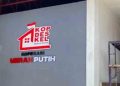 79 ASN Kudus Diajukan untuk Bertugas di Kopdes Merah Putih