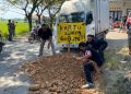 Respon Pernyataan Gubernur Jateng Soal Jalan Rusak, Warga Blora Gelar Aksi Protes 16 Demak Usulkan 500 Kuota CASN untuk 3 Formasi Tahun Ini