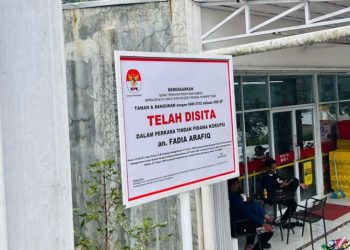 Aset Milik Fadia Arafiq di Pekalongan Disita KPK, Ada Minimarket Hingga Rumah