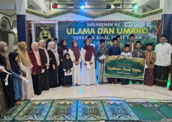 Pemkab Tegal Himpun Dana Sedekah Rp46 Juta Lewat Yayasan Amal Umat Islam
