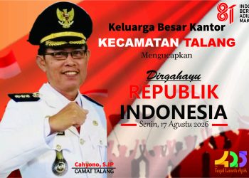HUT RI ke 81 tahun 2026