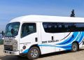 Bus Sekolah Bakal Beroperasi November, Layani Pelajar di Rute Blora-Kunduran